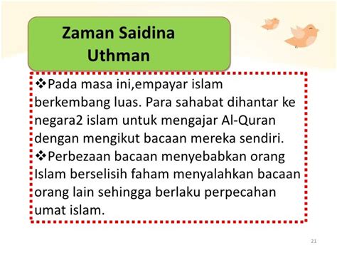 Sejarah Pengumpulan Al Quran Pada Zaman Khalifah