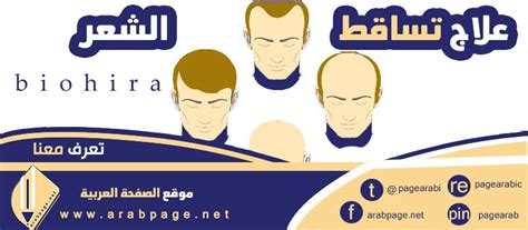 الجدة الميتة إن عادة في الحلم للحياة دلت على طبيعة تلك الحياة و لونها من خلال مظهرها و الأجواء التي تصحب غالباً ما تدل رؤية الجد أو الجدة المتوفية على الخير والتبشير للرائي بشيء ما، ومن رأى جده أو جدته. اغاني أعراس ليبية علي الجدة : Ø¬Ø¯ØªÙŠ Ø§Ù… ÙˆØ§Ù„Ø¯ØªÙŠ Ù ...