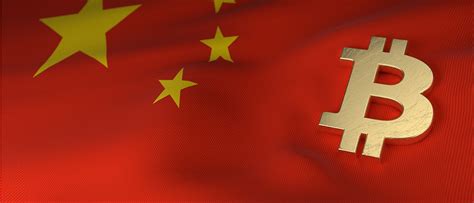 The chinese cryptocurrency is scaring the whole world | by. China's Cryptocurrency and India's Crypto Bull Run | InfoKoala