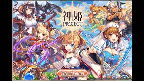 kamihime project r 6th anniversary update video youtube