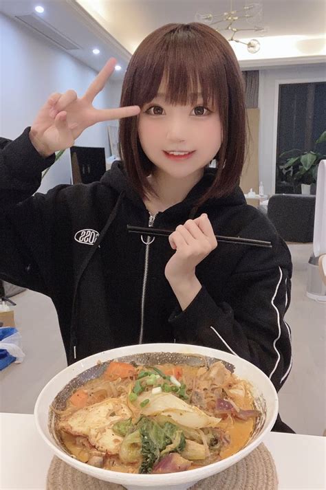 小柔seeu On Twitter In 2021 Cute Kawaii Girl Beautiful Japanese Girl