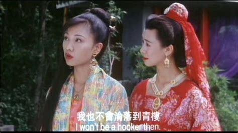 Ancient Chinese Whorehouse 1994 Xvid Moni Chunk 4