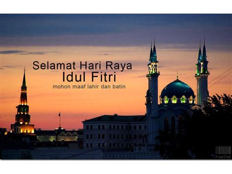 Kartu Lebaran 2011 Hari Raya Idul Fitri 1432H - Wiran's Blog
