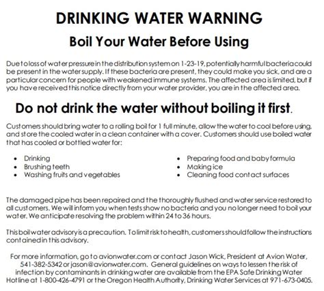 Saws officials announce boil water notice. Avion Water Lifts Boil Notice