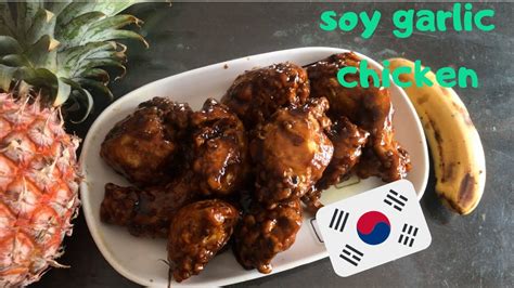 Chikin lalu dibalut tepung berbumbu seperti original, madu, dan pedas. RESEPI MUDAH AYAM GORENG KOREA | ASMR | SOY GARLIC CHICKEN ...