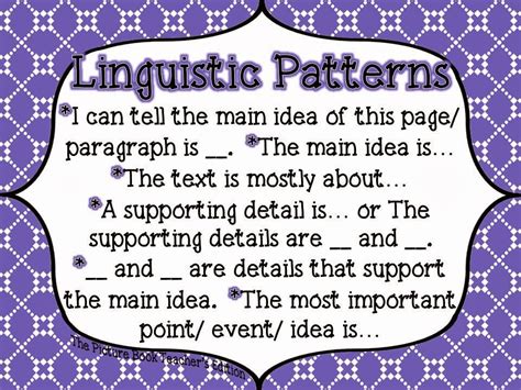 Sure, the mark of the beast, the antichrist and the tribulation are all part of the story, but none of those are the highlights of the revelation nor of the bible. The Importance of Main Idea | The Picture Book Teacher's ...