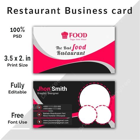 Restaurant Business Card Template Download On Pngtree