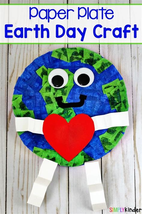 How To Make A Paper Plate Earth Day Craft Simply Kinder Earth Day