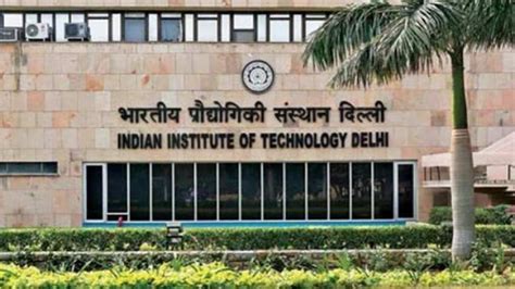 Endowment Fund Of Indian Institute Of Technology Delhi
