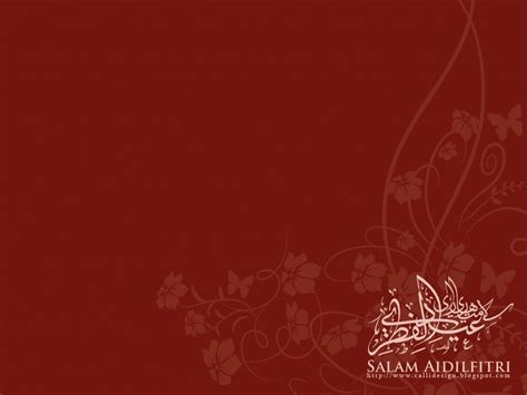 Kad hari raya aidilfitri 2020 has been downloaded and set up by over 10k users and the latest update was released on oct 18, 2020. Kad Hari Raya Aidilfitri - Yahoo Malaysia Image Search ...