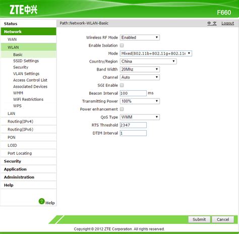 Open your internet browser (e.g. Comment supprimer la connection wifi pour une personne ...