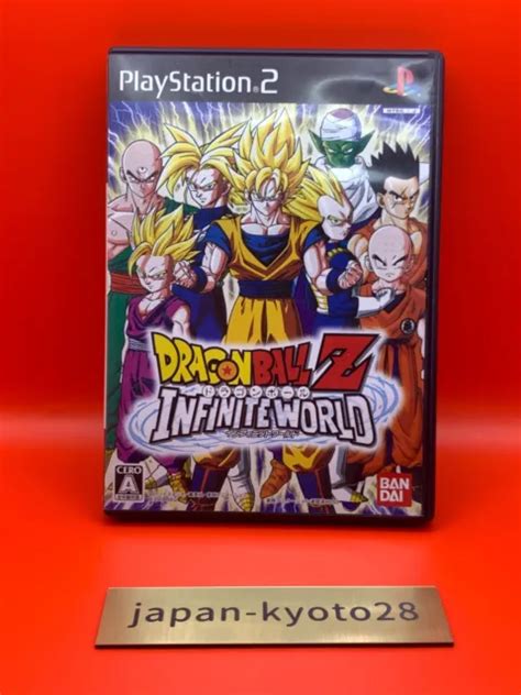 Dragon Ball Z Infinite World Ps2 Bandai Sony Playstation 2 From Japan 7 42 Picclick