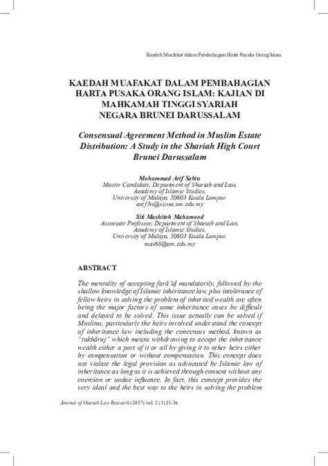 Aku sudah punya suami tapi tidak puas dalam hubungan seksual. MOshims: Borang F Harta Pusaka Kecil