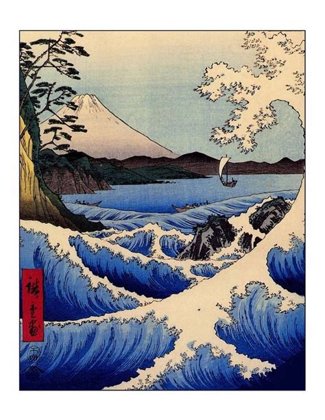 Traditional Japanese Woodblock Wall Art Prints Easy To Frame 8×10