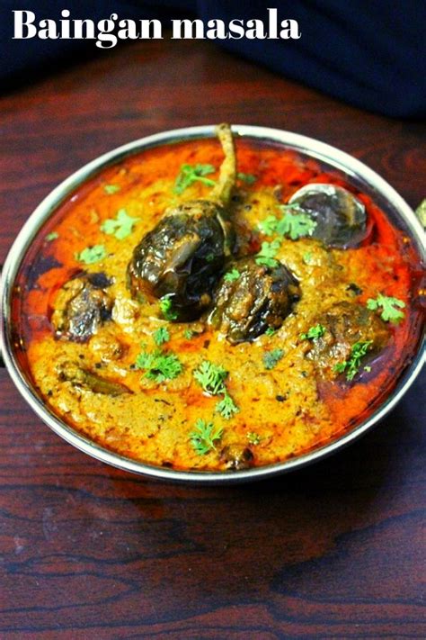 Dhungare baingan recipe is smoked brinjals with yogurt, onions,green chillies. baingan masala recipe, brinjal masala - Yummy Indian Kitchen