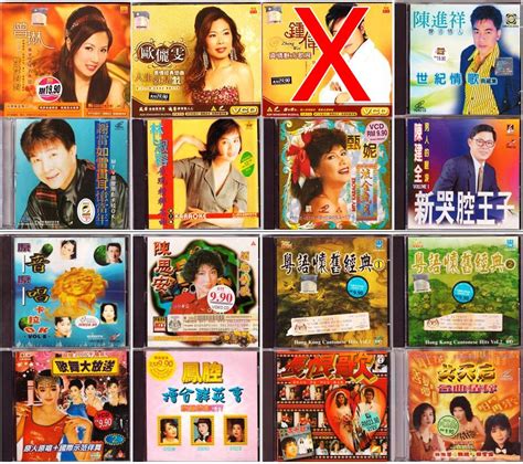 Chinese Original Vcd Video Cd Hobbies And Toys Music And Media Cds