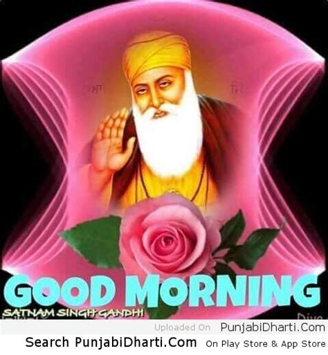 Good Morning Punjabidharticom