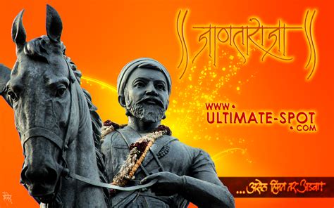 We have collected top 15 chhatrapati shivaji maharaj photos wallpapers for your whatsapp dp, status pic. Shivaji maharaja wallpaper