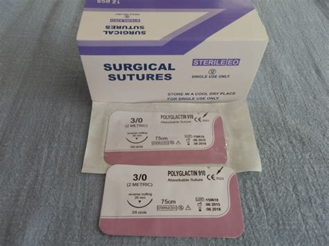Absorbable Surgical Sutures
