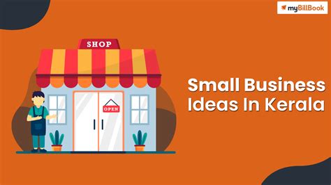 Small Business Ideas in Kerala - myBillBook