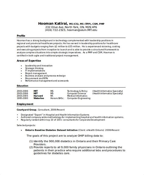 Don't label your resume with a generic 'cv' or 'resume'. 12+ Computer Science Resume Templates - PDF, DOC | Free ...
