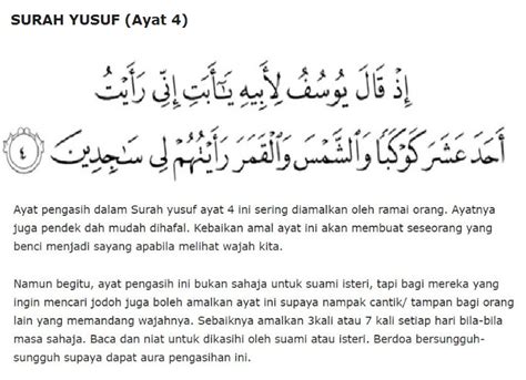 Ciri ciri orang terkena sihir pemisah, rumah tangga panas. 7 Doa Pengasih Suami Isteri Agar Rumahtangga Kekal Bahagia ...