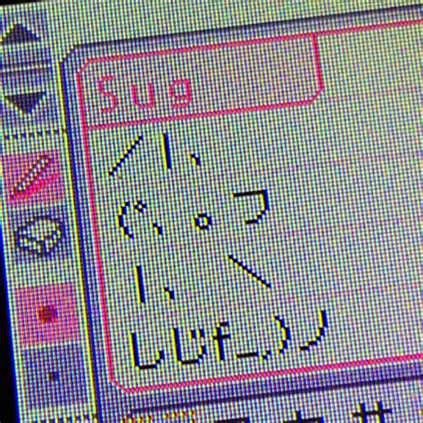 Pictochat Cat Webcore Aesthetic Cute Texts Cyber Aesthetic