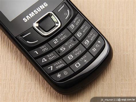 Samsung E3309入門機 臉書推特聊天攏欸通！ Sogi手機王