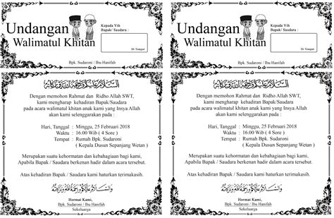 Template Undangan Walimatul Khitan Desain Undangan Khitanan Reverasite