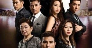 Fanpage about the timeless supercouple eden capwell and cruz castillo from the soap opera santa barbara let's keep. The Unholy Alliance 2017 Hong Kong TV Drama Wiki - Hong ...