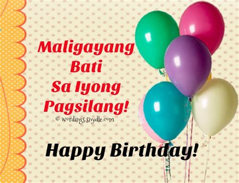 Tagalog Birthday Messages Card Wordings And Messages