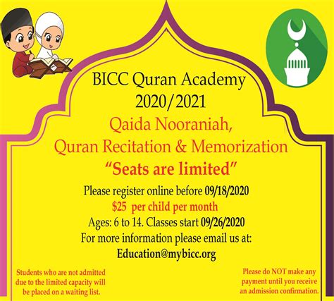 Bicc Quran Academy Distance Learning Registration Form 2020 2021