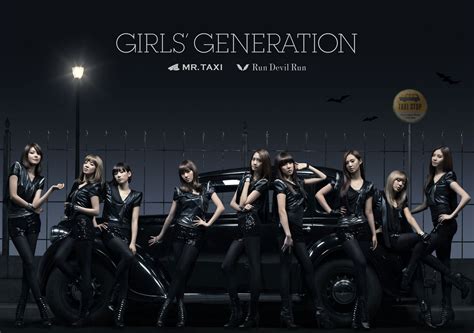 Girls Generation And Mr Japanese Taxi