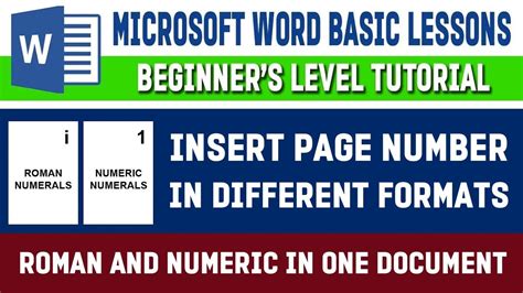 Insert Page Number With Different Format Microsoft Word Beginners
