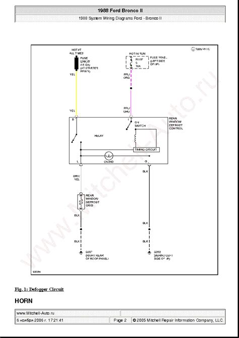 84 Ford Bronco Wiring Diagrams