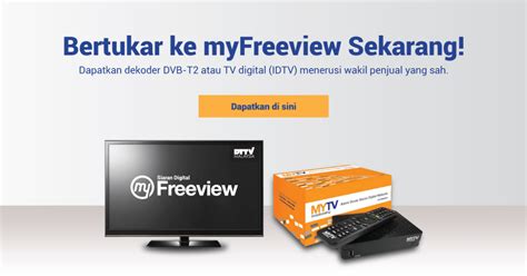 Or go to trade me and you can get one on there for $60 new although they arent freeview approved but they do receive freeview. Semak Kelayakan Dekoder MYTV Percuma Untuk Penerima BSH 2020