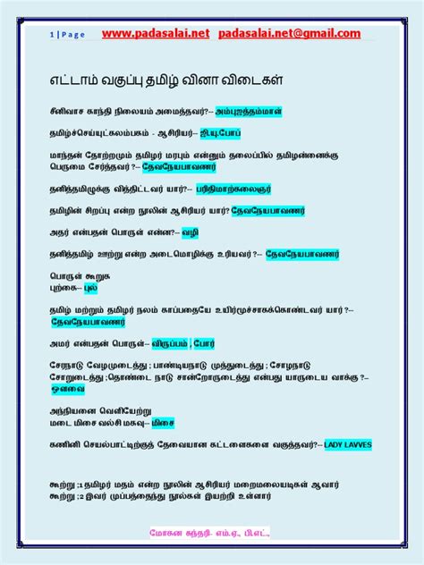 Simple Science: How to Make a Volcano with Kids