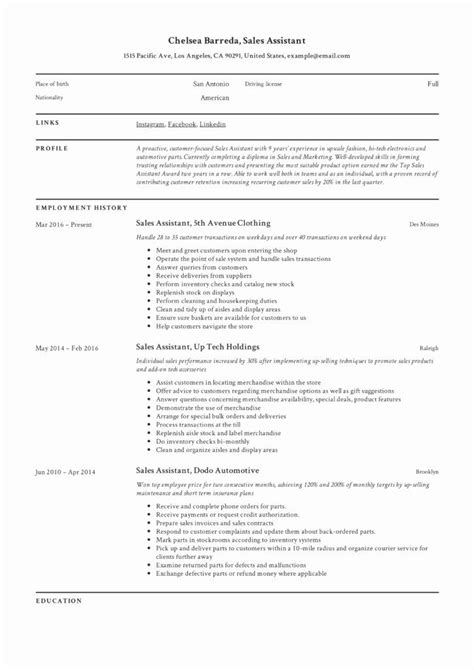 This retail manager job description template is optimized for posting on online job boards or careers pages and easy to customize for your company. Sales assistant Job Description Resume Awesome Sales ...