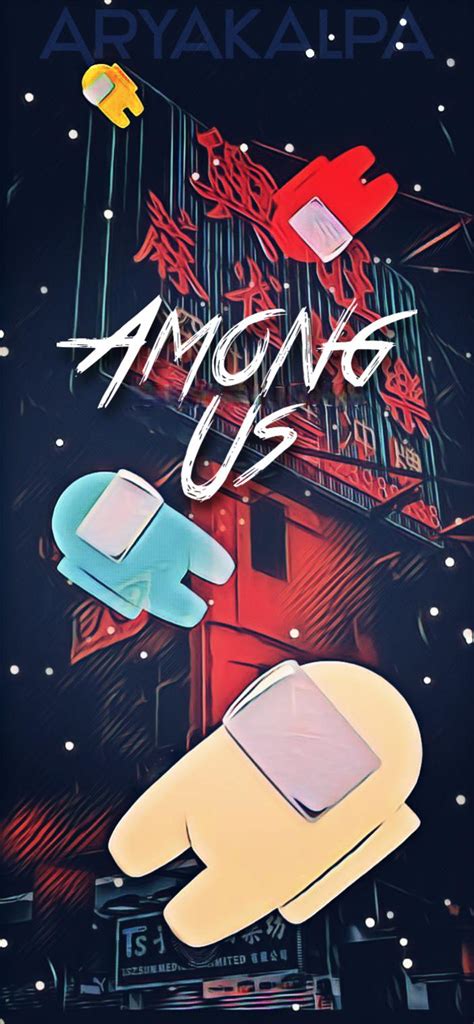 Among Us Cool Wallpapers Wallpaper Cave