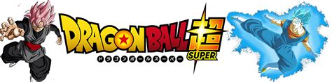 Maybe you would like to learn more about one of these? Bannière Youtube 2048X1152 Dbz : Dragon Ball Vegeta ...