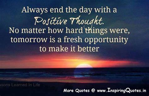 Self Improvement Quotes and Sayings - Inspiring Quotes