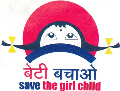Save The Girl Child A Moment Please