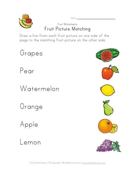 Fruit Matching Worksheet Fruit Names Kindergarten Worksheets Fruit