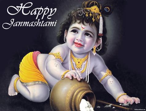 Happy Janmashtami Cute Bal Krishna Graphic Happy Janmashtami