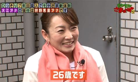 We did not find results for: 狩野恵里 可愛い - かわいい最高の画像