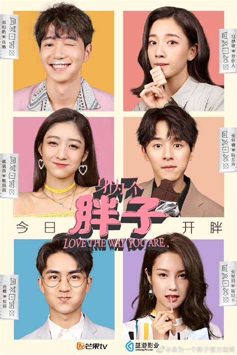 16 best chinese dramas to watch on netflix 2020 asiana circus. Sinopsis dan Review Drama China Love The Way You Are (2019 ...