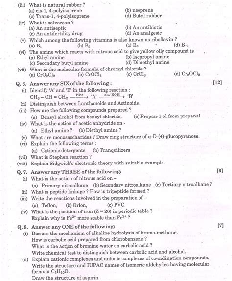 Chemistry October 2015 Hsc Maharashtra Board Question Paper Hsc