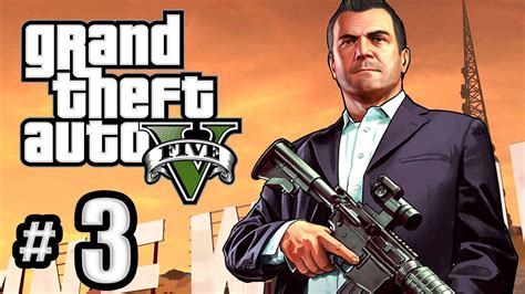 Grand Theft Auto 5 Gameplay Walkthrough Part 3 Chop The Dog Youtube