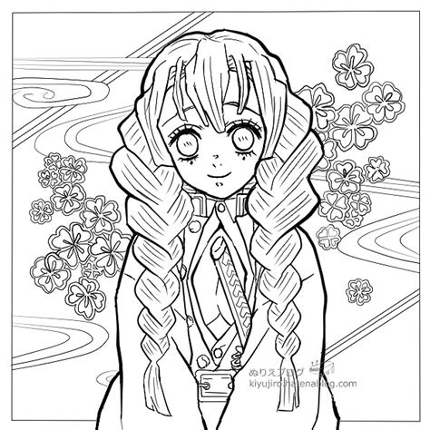 This feeling, in fact, that i (27 years), who specialized in abilities training, is no longer necessary for the unit of the hero, which has become more powerful in a concrete way. 鬼滅の刃ぬりえ（甘露寺密璃） - ぬりえブログ