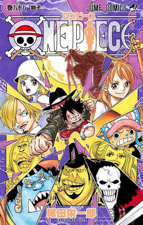 One Piece Volume 88 Reveals Official Cover